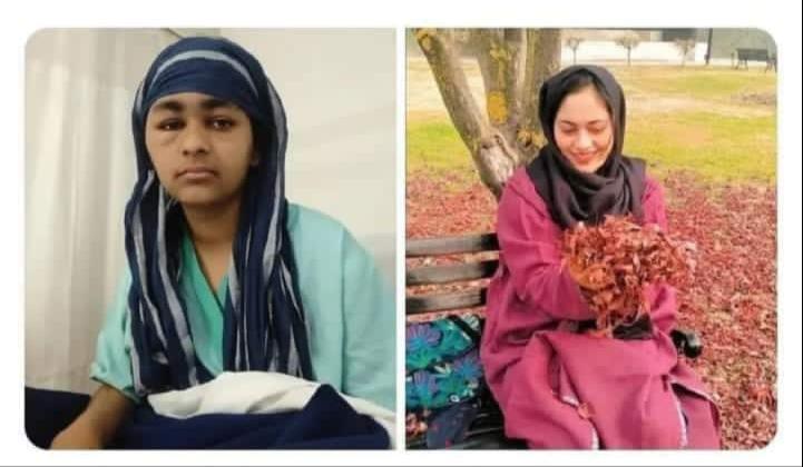 University girl Sadaf Ayoub loses battle with life University girl Sadaf Ayoub loses battle with life