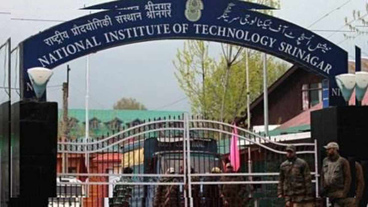 NIT Srinagar declares winter vacation amid ongoing semester exams NIT Srinagar declares winter vacation amid ongoing semester exams