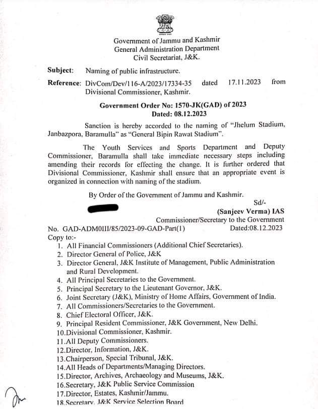 Jhelum Stadium Janbazpora Baramulla to be named as 'General Bipin Rawat Stadium' Asian News Hub