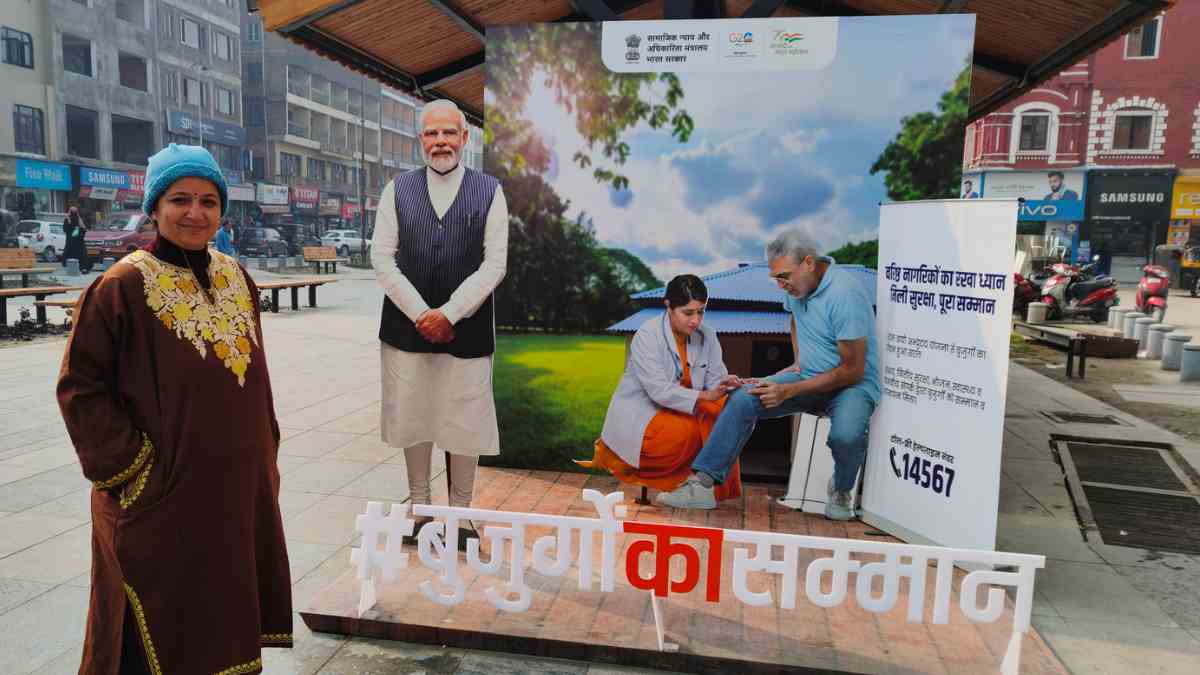 UGC asks universities, colleges to set up selfie points with images of PM Modi