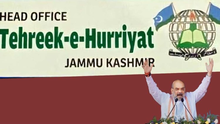 Centre bans Tehreek-e-Hurriyat for 5 years Centre bans Tehreek-e-Hurriyat for 5 years