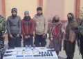 Woman among four arrested with huge quantity of arms and ammunition in north Kashmir: police