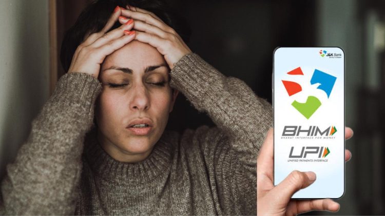 J&K Bank digital payments continue to disappoint, UPI services affected from Dec 13 J&K Bank digital payments continue to disappoint, UPI services affected from Dec 13