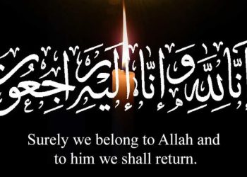 Asian News Hub condoles demise of Aunt of KNO Chief Editor