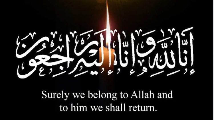 Asian News Hub condoles demise of Aunt of KNO Chief Editor