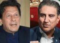 Imran Khan, Shah Mahmood Qureshi sentenced to 10 years in jail in cipher case