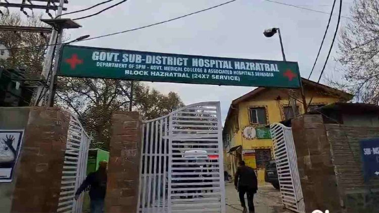 UPHC, Hazratbal bags NQAS Certification from MOHFW GOI UPHC, Hazratbal bags NQAS Certification from MOHFW GOI