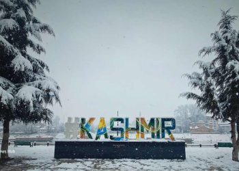 Kashmir braces for wet spell