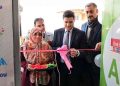 Athar Aamir Khan inaugurates JKB ATM at Laroo, Kulgam
