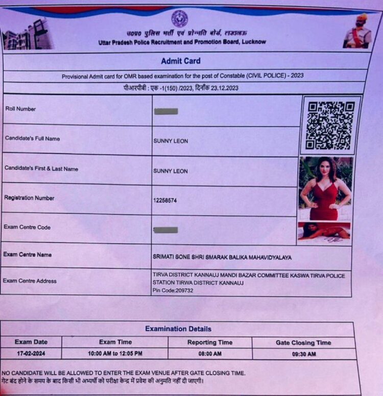 Actor Sunny Leone’s photo on UP Police exam admit card, post goes viral