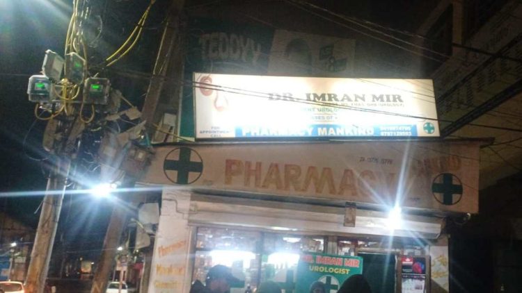 Srinagar Admin seal 2 clinics in violation of guidelines