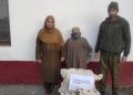 Woman drug peddler arrested in Bandipora Woman drug peddler arrested in Bandipora