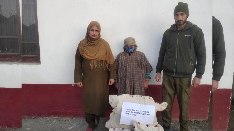 Woman drug peddler arrested in Bandipora