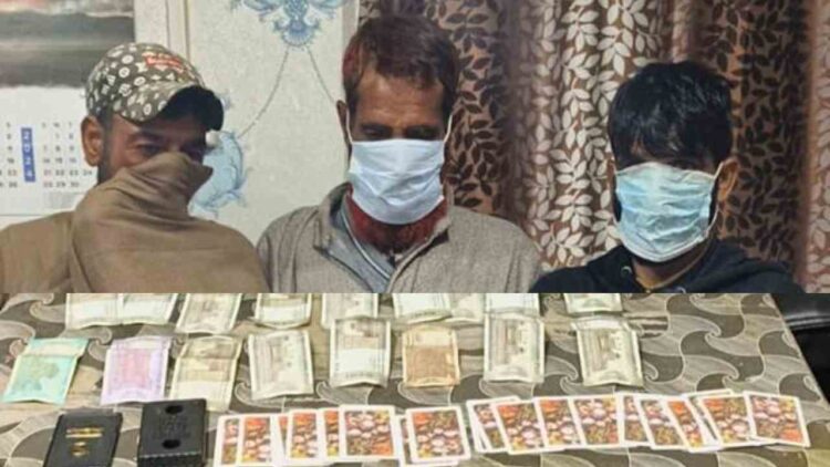 3 gamblers arrested in Sopore 3 gamblers arrested in Sopore