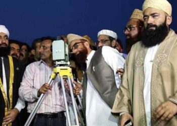 Ruet-e-Hilal Committee meeting begins in Pakistan