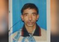 Body of missing man found in Jhelum in Srinagar Body of missing man found in Jhelum in Srinagar