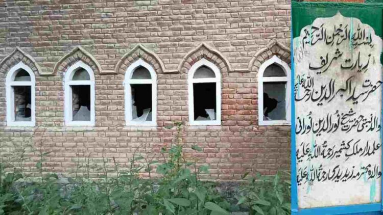 Miscreants vandalise local shrine, mosque in Tral; Police registers case