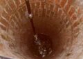 Five persons fall into well in Kupwara; 2 dead, 3 hospitalised