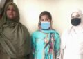 Lady drug smuggler under PIT NDPS Act in Baramulla; Lodged in Central Jail Srinagar