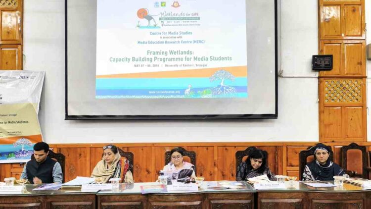 Two-day workshop on ‘Wetlands for Life’ begins at MERC Two-day workshop on ‘Wetlands for Life’ begins at MERC