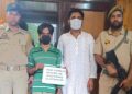 Human Trafficking Racket Busted in Baramulla, 4 Minor Girls Rescued