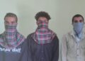 Handwara: Trio arrested for posing as girl on Facebook to scam people