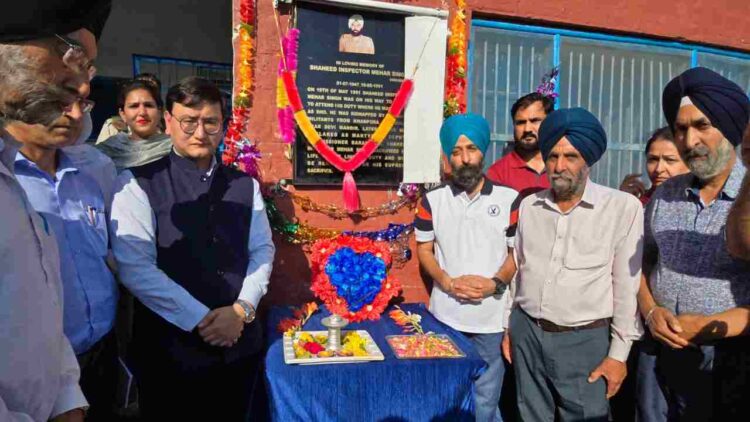 Govt. High School KhawajaBagh Baramulla renamed in memory of Inspector Mehar Singh