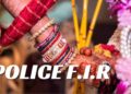 Police Lodges FIR as Missing Baramulla Girl Converts to Hinduism, Issues Advisory to Social Media Users