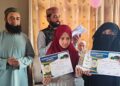 Kashmir Football Academy Hosts Seerat e Nabi (PBUH), Naat Competition in Srinagar