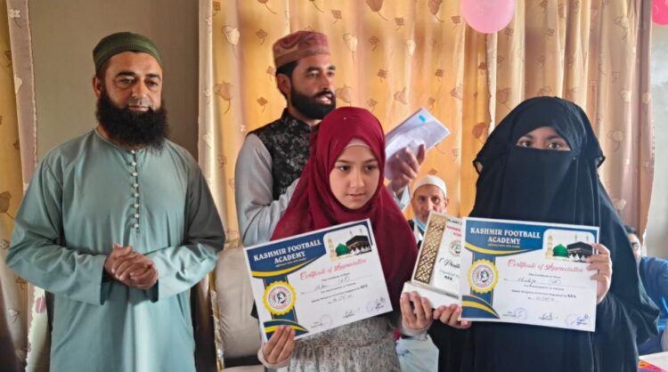 Kashmir Football Academy Hosts Seerat e Nabi (PBUH), Naat Competition in Srinagar