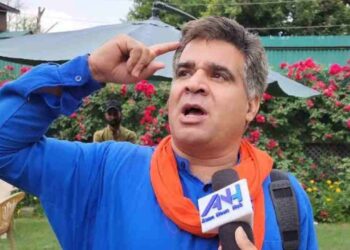 Will form govt with support of independents: Ravinder Raina