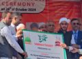 Student at Alfalah Institute in Bandipora Receives Umrah Package for Memorizing Quran