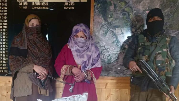 Awantipora Police Arrest Woman Drug Peddler Awantipora Police Arrest Woman Drug Peddler