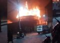 Fire Breaks Out in Lalbazar Srinagar Fire Breaks Out in Lalbazar Srinagar