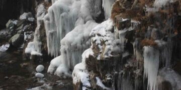 Cold Wave: MeT Issues ‘Yellow’ Alert for Isolated Places