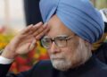 Former PM Dr. Manmohan Singh Passes Away at 92, AIIMS Confirms Death Former PM Dr. Manmohan Singh Passes Away at 92, AIIMS Confirms Death