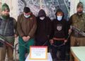 Srinagar Police Crack Extortion and Assault Case, Three Arrested Srinagar Police Crack Extortion and Assault Case, Three Arrested