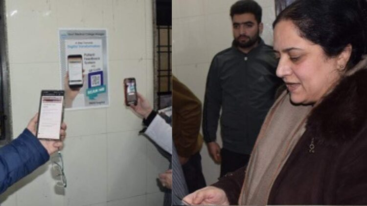 GMC Srinagar Launches QR-Based Feedback System at SMHS Hospital to Enhance Patient Care