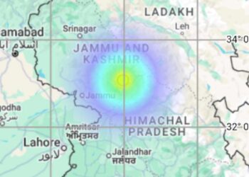 Earthquake Strikes J&K’s Doda