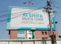 State Health Agency Suspends Shifa Hospital Srinagar’s Empanelment, Imposes ₹26 Lakh Penalty for Illegal Payments
