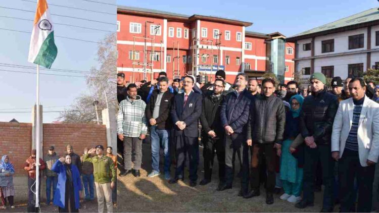 GMC Srinagar Celebrates 76th Republic Day With Enthusiasm