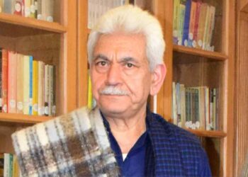 LG Manoj Sinha Greets on the Occasion of Shab-e-Barat