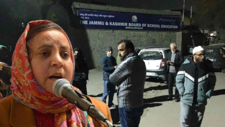 Govt to Allow 22 Students of Islamic Global School to Appear in 10th Class Exams: Edu Minister