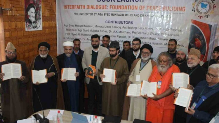 Book Release Event on Interfaith Dialogue Held at Jamia Bab-Ul-Ilem, Budgam Book Release Event on Interfaith Dialogue Held at Jamia Bab-Ul-Ilem, Budgam