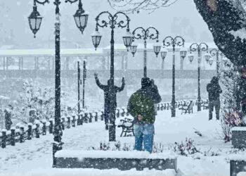 MeT Predicts 4-Day Wet Spell, Issues Yellow Alert From Feb 25