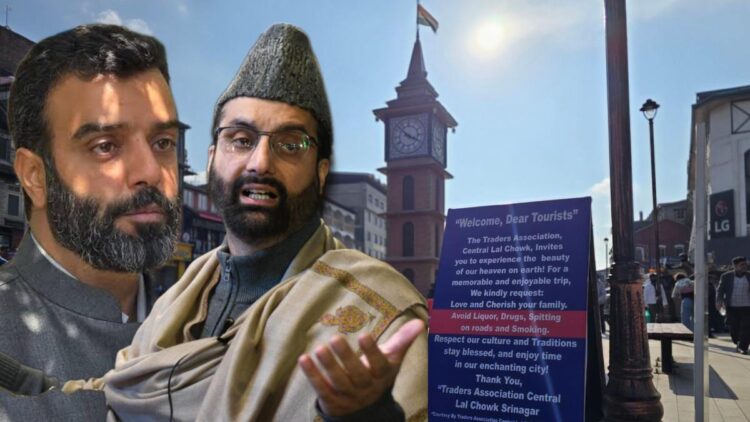 MP Ruhullah, Mirwaiz Slam Kashmir Police For Removing Anti-Alcohol Hoardings