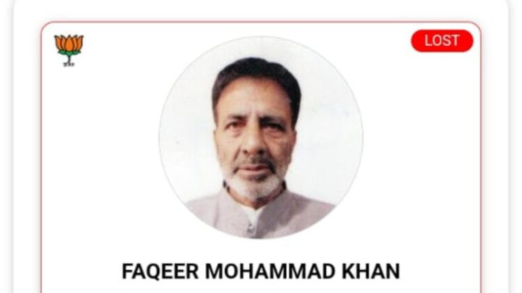 Ex MLA Gurez Faqeer Khan Dies in Srinagar