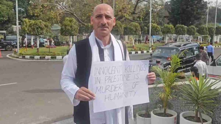 Congress MLA Protests Over Civilian Killings in Gaza Congress MLA Protests Over Civilian Killings in Gaza