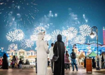 Australia to Celebrate Eid Al Fitr on Monday