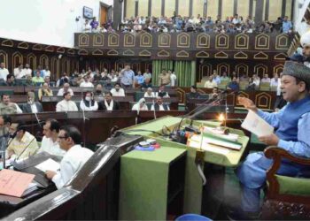 Three Bills Passed by Assembly Assented by LG: Secy Legislative Assembly